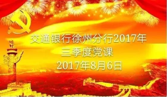 汗日光牢度增进剂DPO-UV1