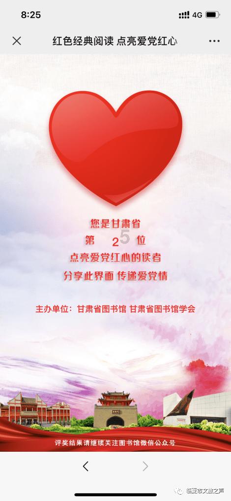 搜答问-酷狗破解版2023破解最新版