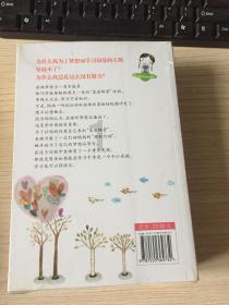 炒花甲，有人焯水有人直接炒，正确的方法是什么？-有问必答平台，快速解决你的问题。